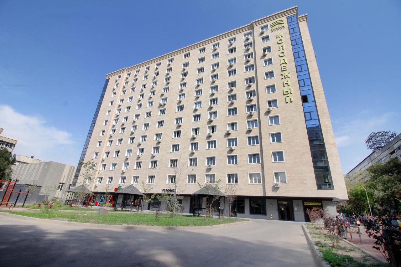 Cozy Studio In The Best Area! 5 Αλμάτι Εξωτερικό φωτογραφία
